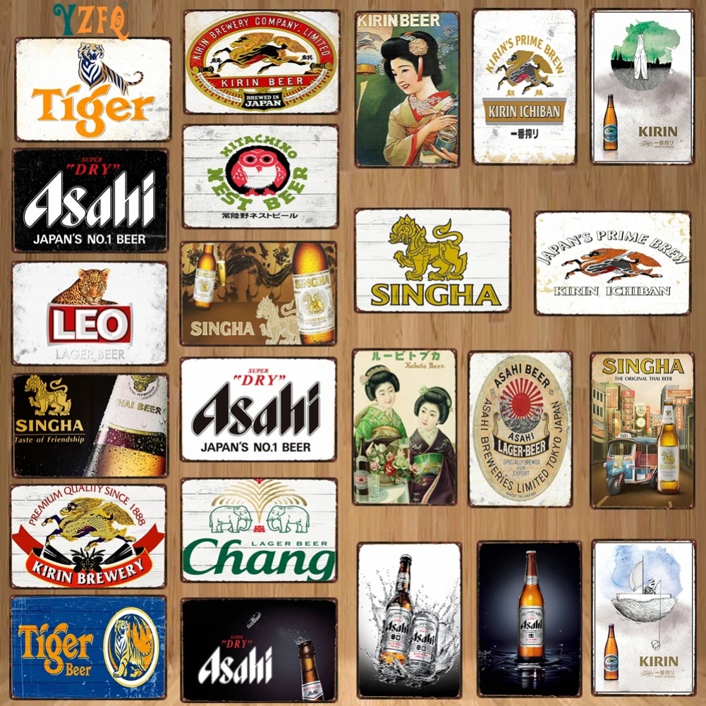 Coffee Tea Thai - Japanese Beer. Thai Beer. Singapore Beer