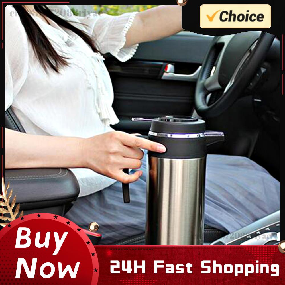 Coffee Tea Water Heater - 1200 ML Car Hot Kettle Portable