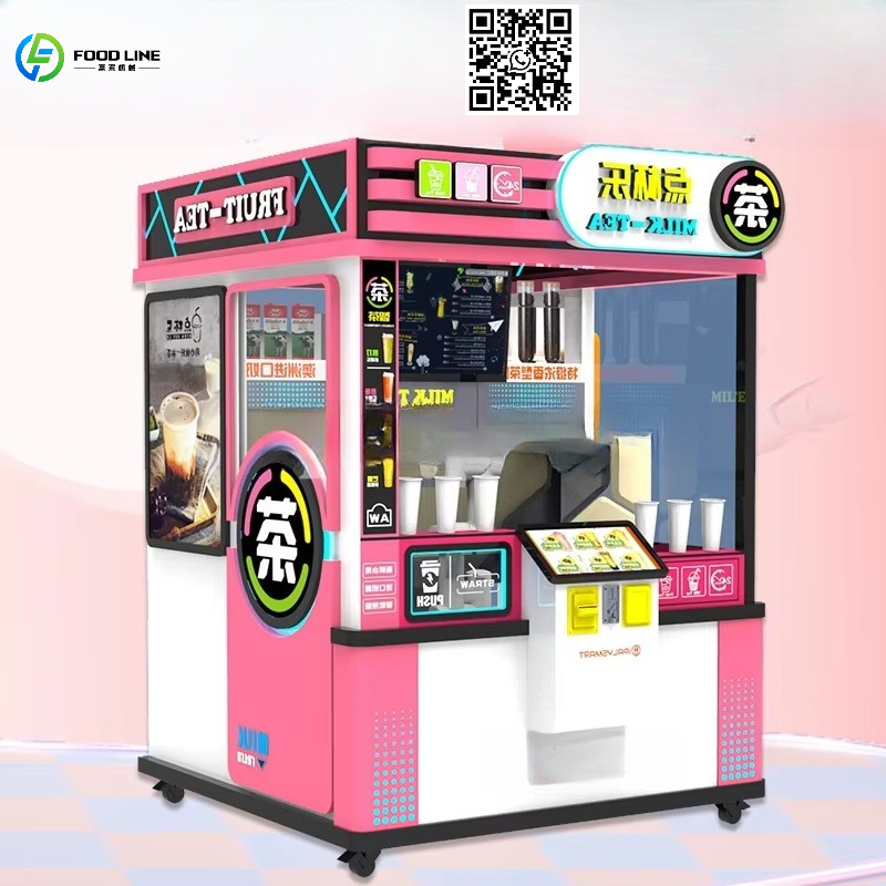 Coffee Tea Vending Machine - Customized Hot And Cold Drink Cup