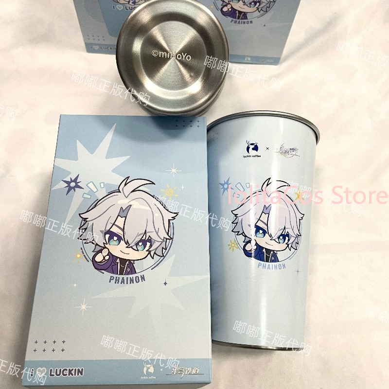 Coffee Tea & Hot Chocolate - Genuine Honkai: Star Rail Collab Phainon