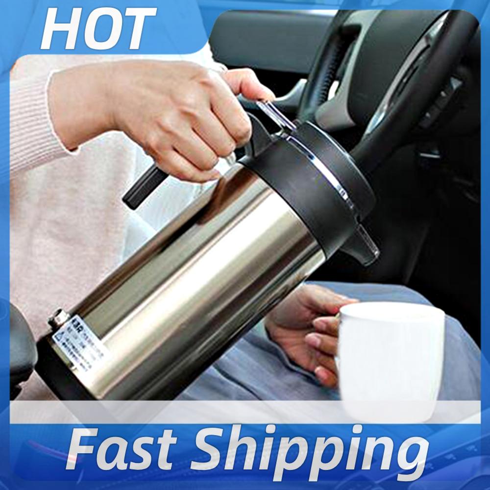 Coffee Tea Water Heater - 1200 ML Car Hot Kettle Portable