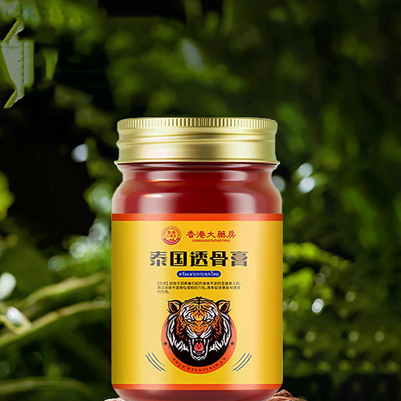 Coffee Tea Thai - Traditional Thai Medicine: Red Tiger Balm