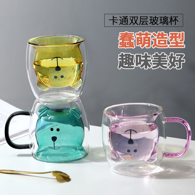 Double Wall Glass Coffee Cup H - Coffee Tea Vodka recensie en prijs