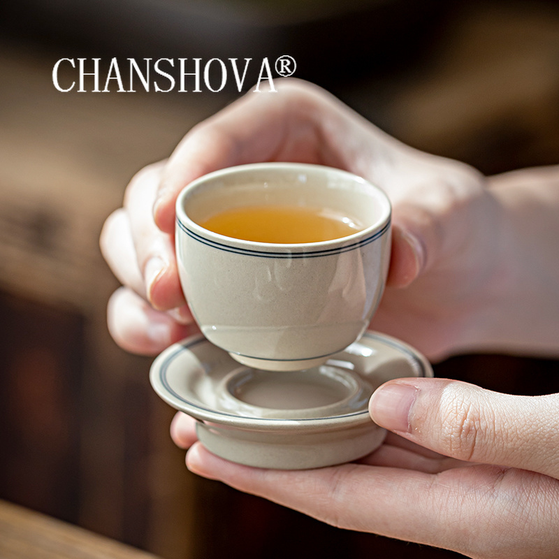 CHANSHOVA-Chinese Minimalist S - Coffee Tea Catering recensie en prijs
