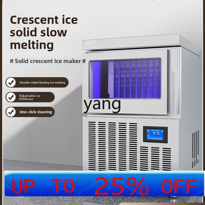 CX ice machine commercial auto - Coffee Tea & Hot Chocolate recensie en prijs