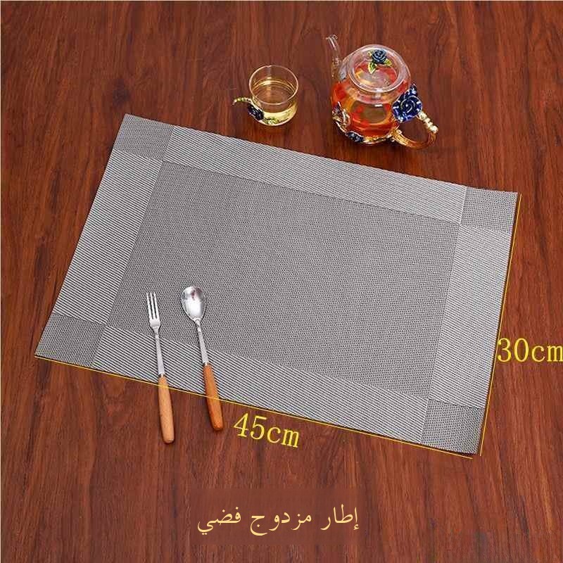 Tea Table Filter Net Bamboo Ma - Bamboo Tea Tray recensie en prijs