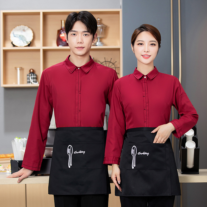 Western Restaurant Waiter Shir - Coffee Tea Catering recensie en prijs