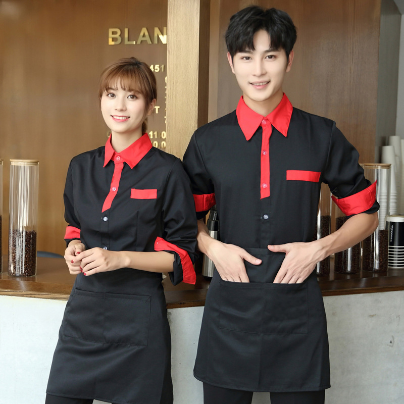 Restaurant Waiter Work Uniform - Coffee Tea Catering recensie en prijs