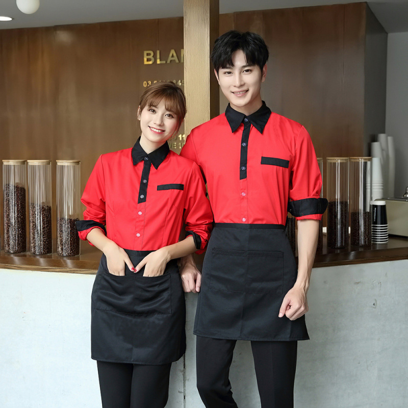 Restaurant Waiter Work Uniform - Coffee Tea Catering recensie en prijs