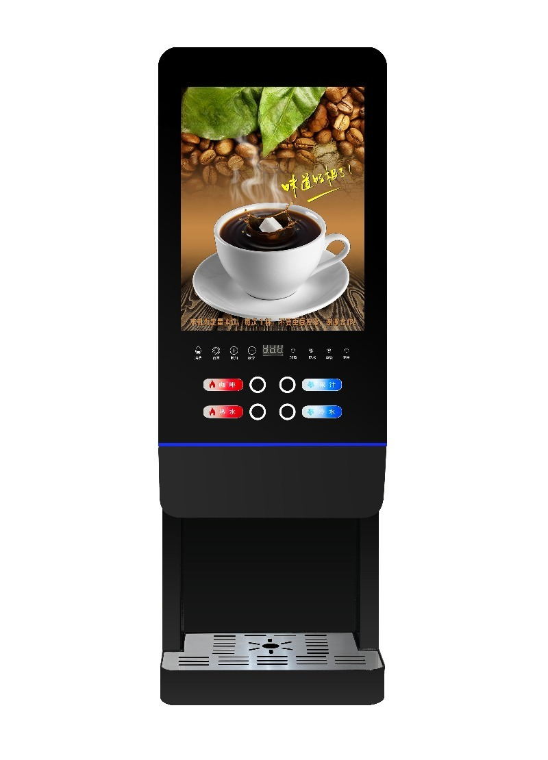 E-20SW milk tea vending machin - Coffee Tea Vending Machine recensie en prijs