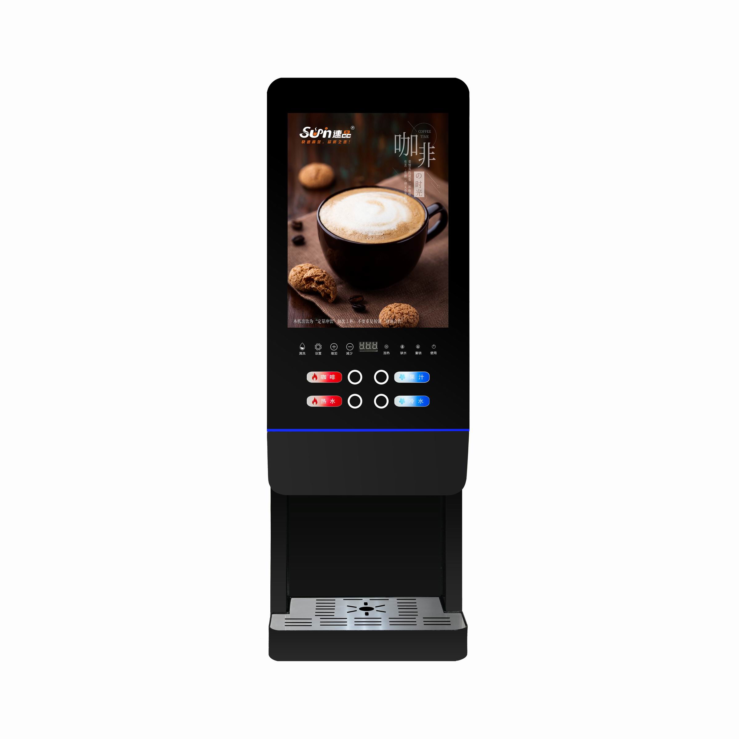 E-20SW Milk Tea Vending Machin - Coffee Tea Vending Machine recensie en prijs