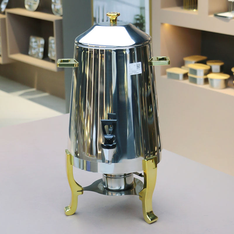 13L Large Capacity Coffee Juic - Coffee Tea & Hot Chocolate recensie en prijs
