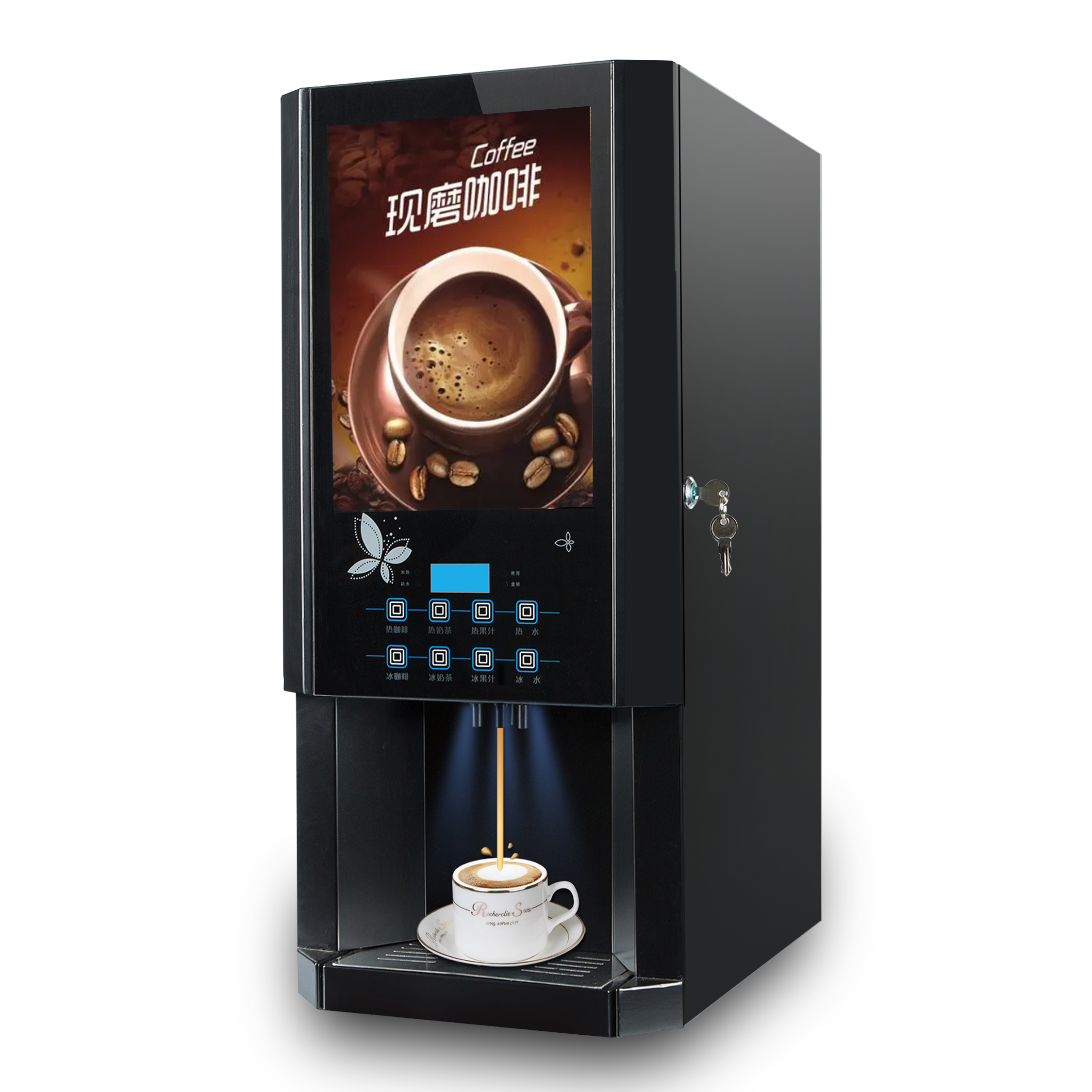 30SCW-8 Hot Ice Instant Coffee - Coffee Tea Vending Machine recensie en prijs