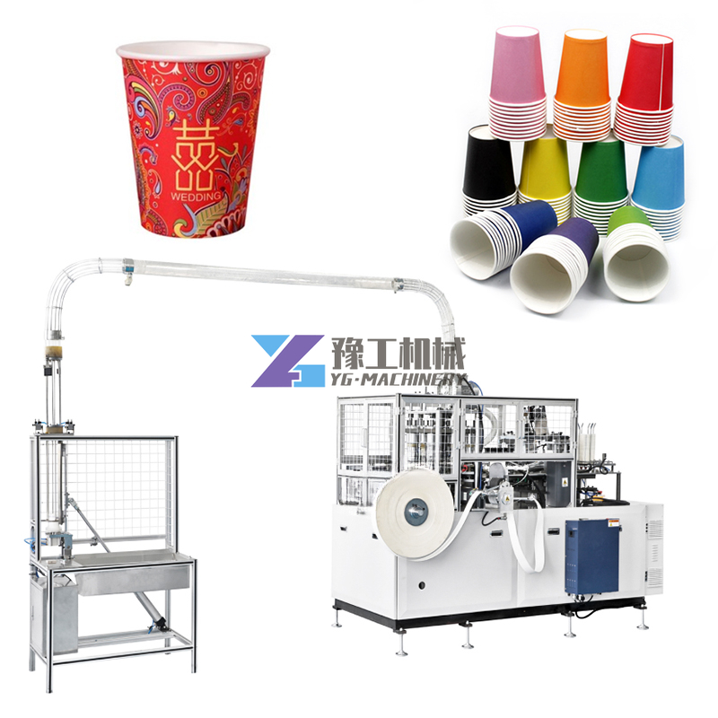 Fully Automatic Disposable Tea - Coffee Tea Maker Machine Price recensie en prijs