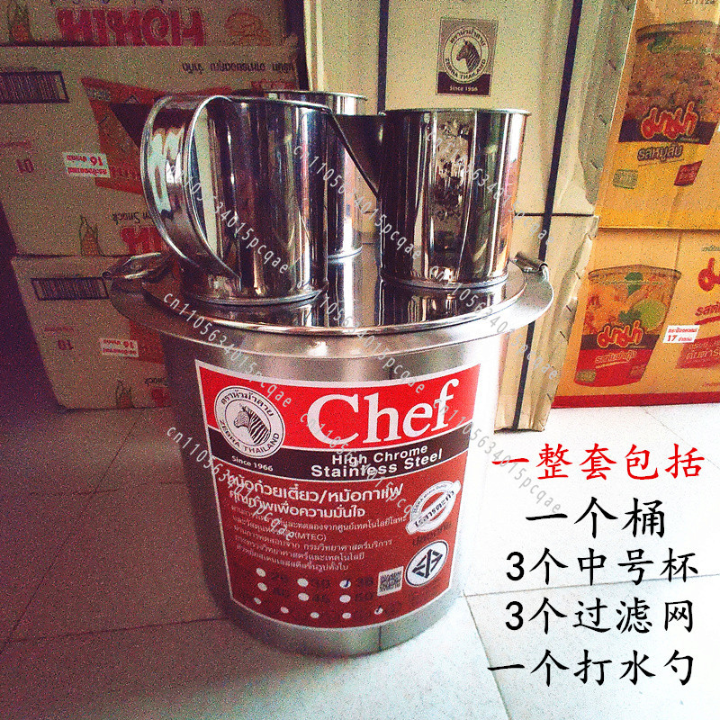 Imported Brewed Teapot Filter  - Coffee Tea Thai recensie en prijs