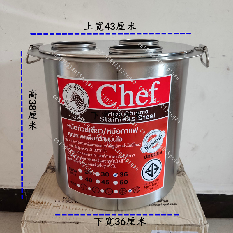 Imported Brewed Teapot Filter  - Coffee Tea Thai recensie en prijs