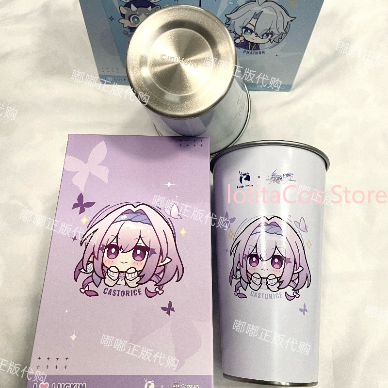 Genuine Honkai: Star Rail Coll - Coffee Tea & Hot Chocolate recensie en prijs